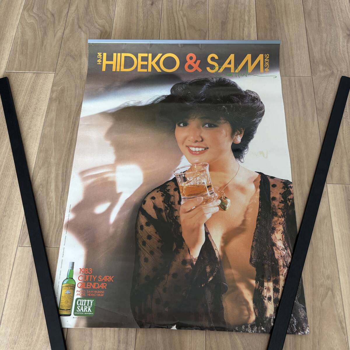 新品】1982年 浅野ゆう子 オーシャン ウイスキー カレンダーの落札情報