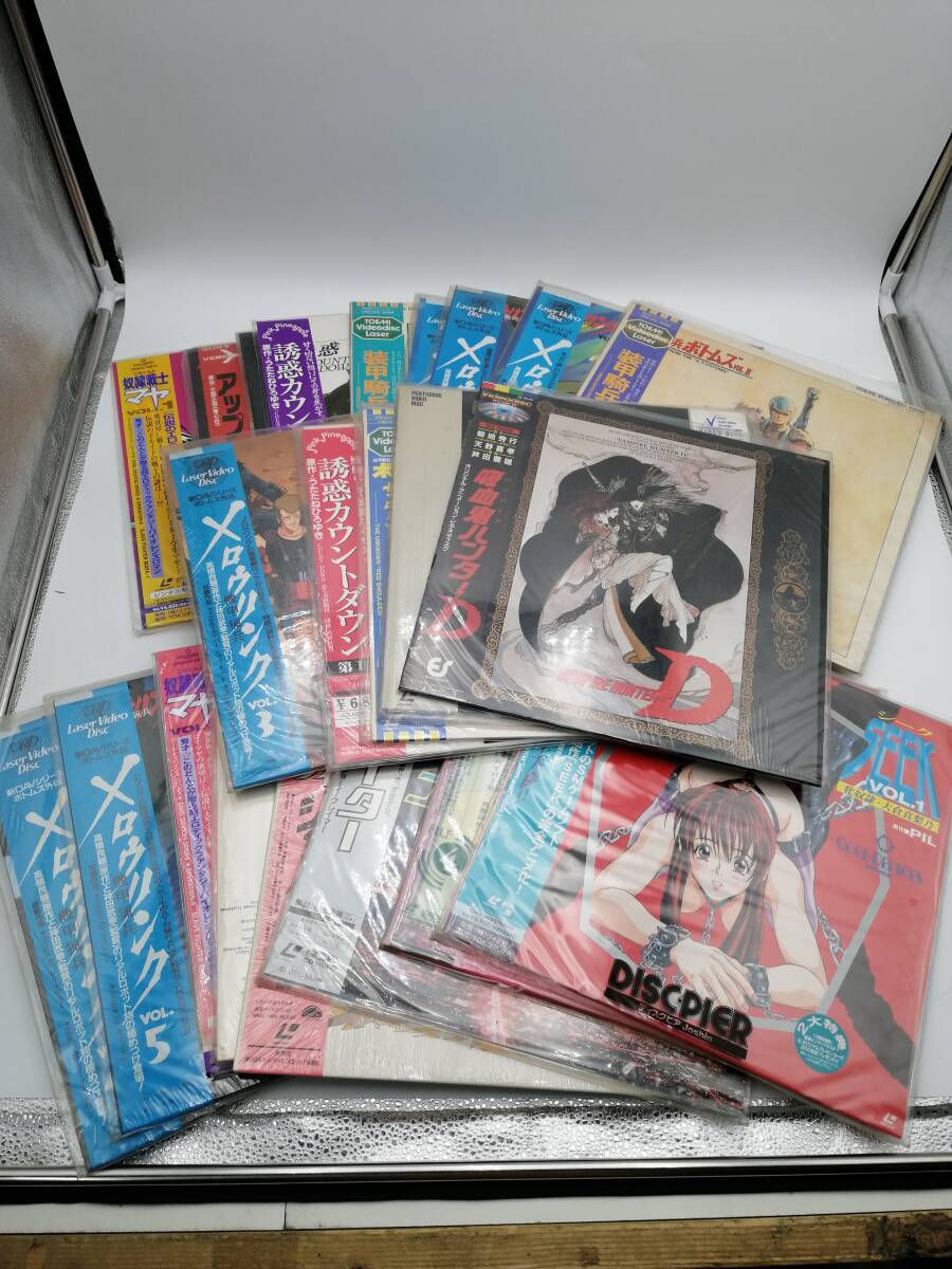 装甲騎兵ボトムズ LD レーザーディスク コンプリートコレクション Ⅰ