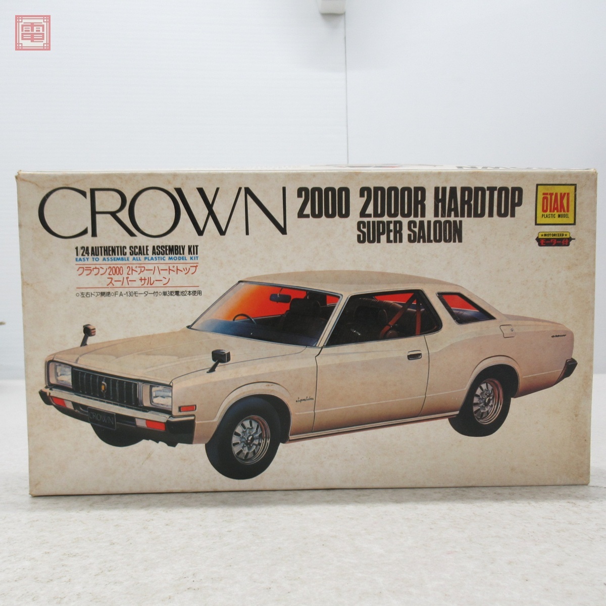 ヤマダ 山田模型 クラウンハードトップSL 1/25 CROWN 4段変速 未組立