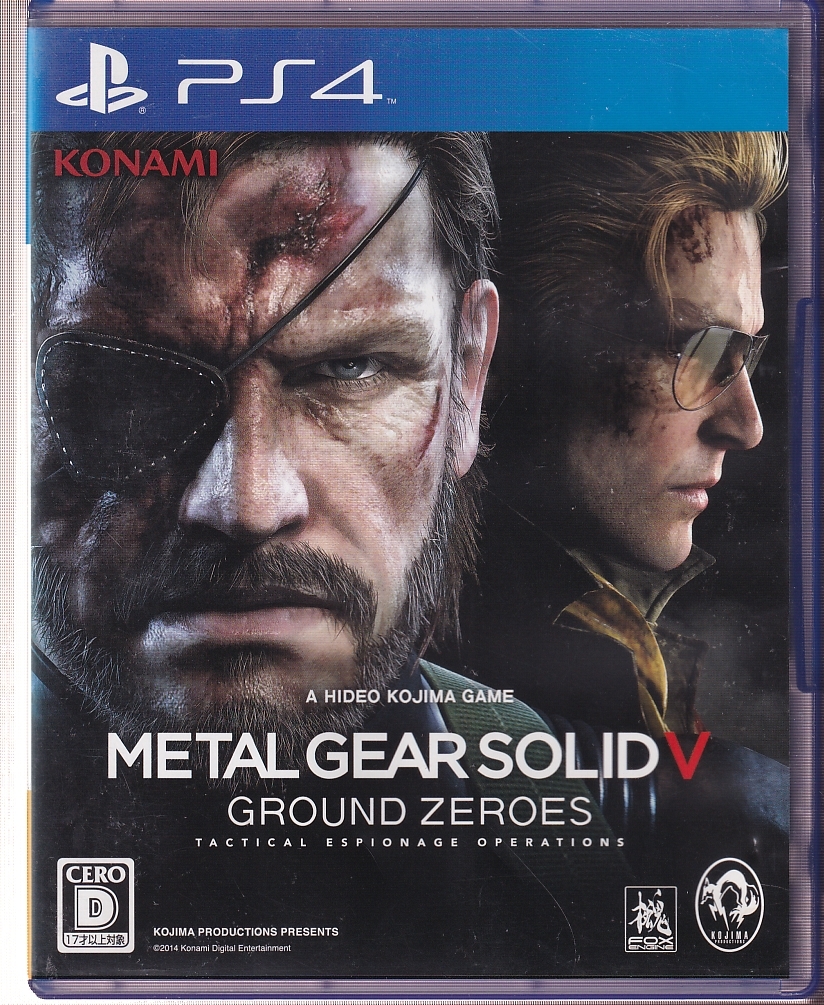 新品】メタルギアソリッド3 東京ゲームショウ2004 限定パンフレット