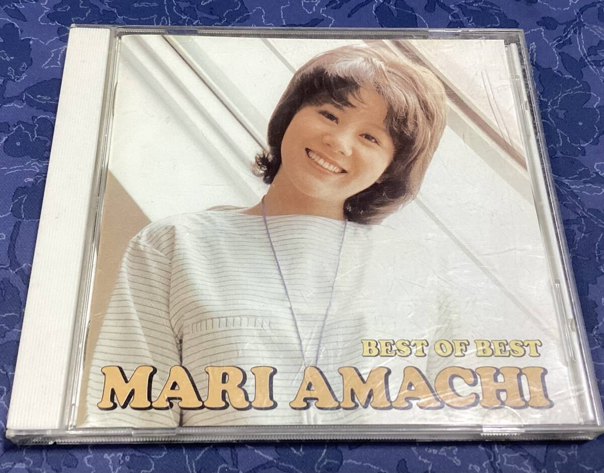 ☆MARI AMACHI 天地真理写真集の落札情報詳細 - Yahoo!オークション