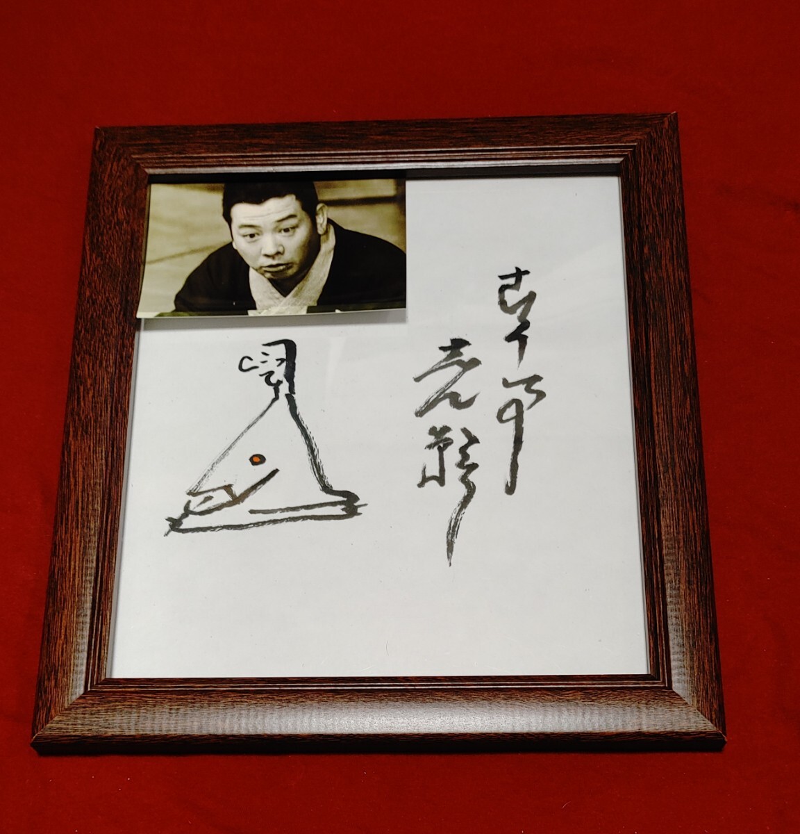 サイン色紙まとめて 70枚☆詳細不明 芸能人/有名人/俳優/歌手/落語家