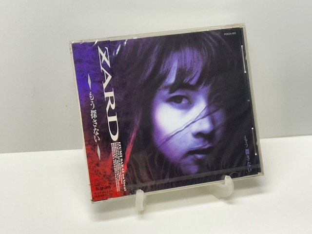 ZARDポスター◇もう探さない◇B2サイズ/告知ポスター/坂井泉水の落札