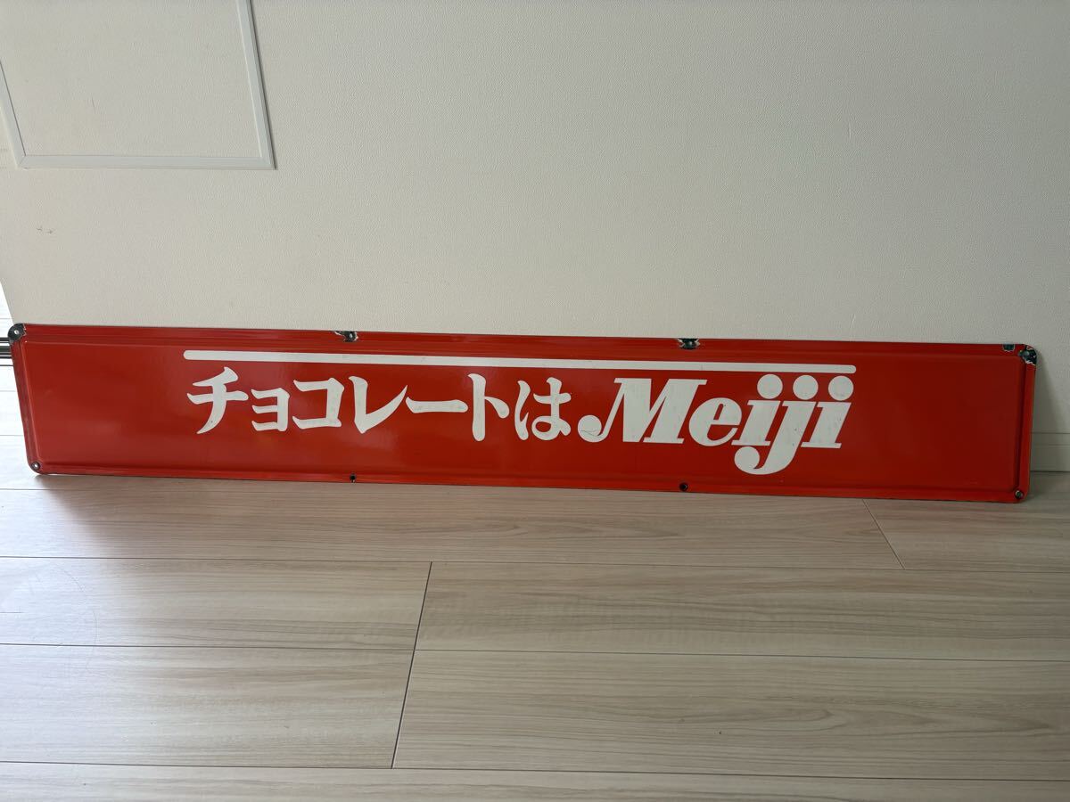 おすぎ】昭和レトロ 古い ホーロー看板 meiji 明治 ビタ牛乳 ベンチ
