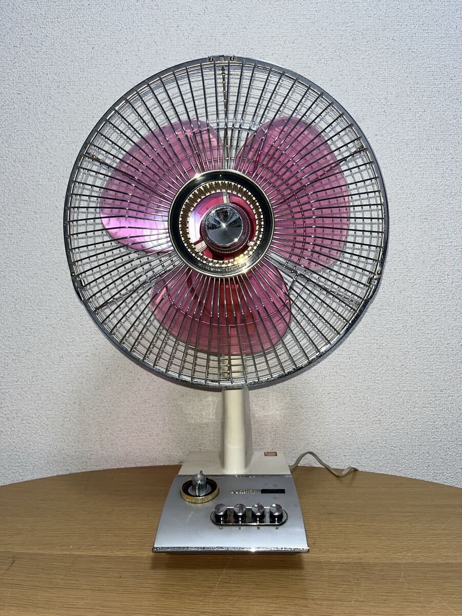 MITSUBISHI 三菱電機 三菱扇風機 R30-SX2 1969年製 COMPAC 電子