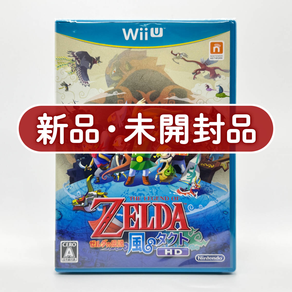 新品】任天堂ボックスフィギュア ゼルダの伝説 風のタクト編全5種