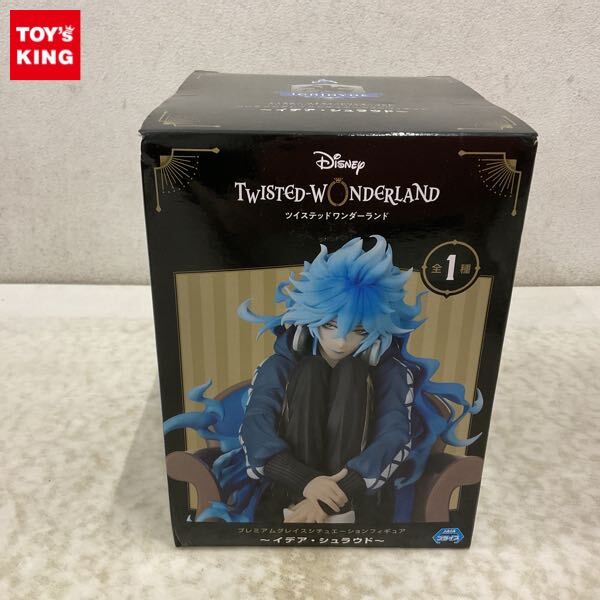 新品】ディズニーツイステッドワンダーランド カプセル缶バッジ