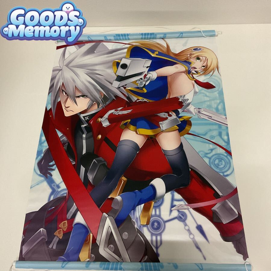 BLAZBLUE XBLAZE Es タペストリーの落札情報詳細 - Yahoo!オークション