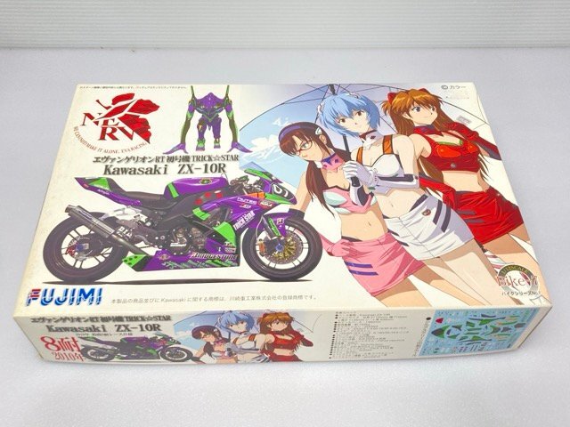 専用出品ページです。 専用出品です 専用出品致します 専用出品 専用に