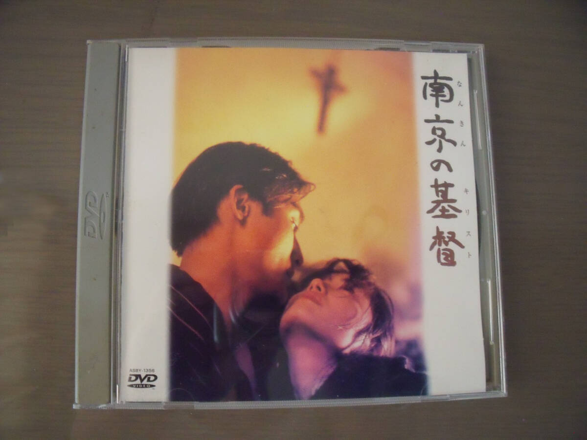 中古】B00074601/【アジア映画】LD/富田靖子(レオン・カーフェイ監督