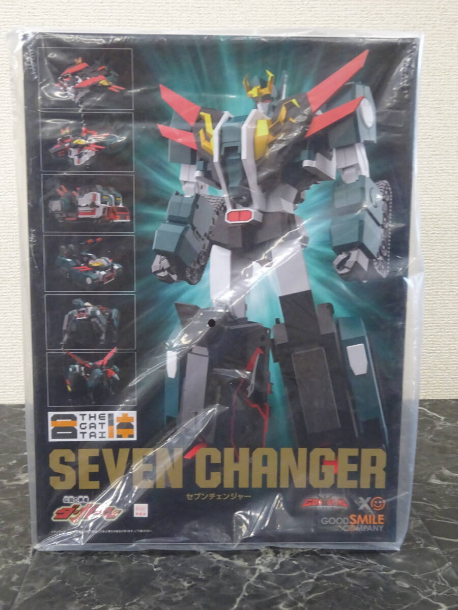 中古】459▽伝説の勇者ダ・ガーン ドラゴン変形 レッドガイストの落札