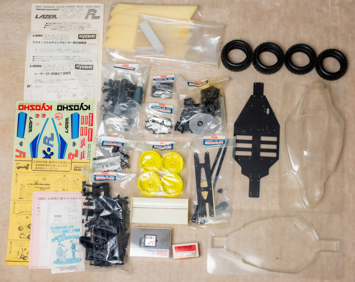 売切！1円スタート！京商 KYOSHO 1/8 エンジン RC ターボ バーンズ