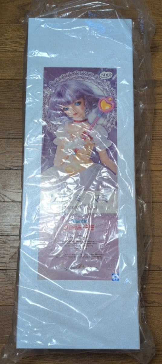 ☆未使用 当時物 BANDAI/バンダイ 魔法の天使 クリィミーマミ ルミナ