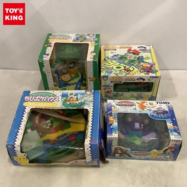 中古】希少 レアちびポケハウス アーシア本島 ピカチュウ探検隊