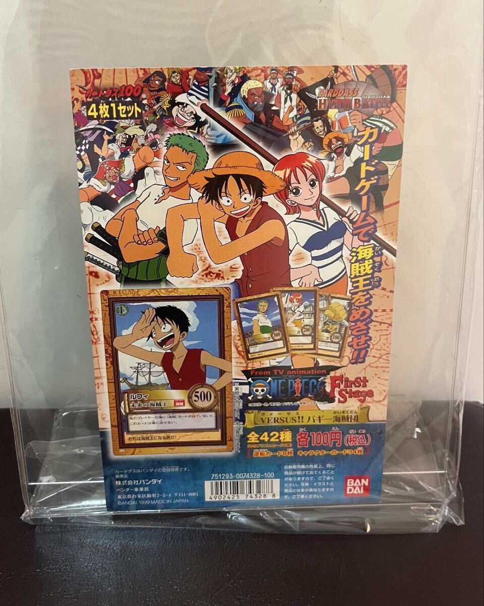 未使用に近い】バンダイ カードダス台紙 ワンピース ONE PIECE First