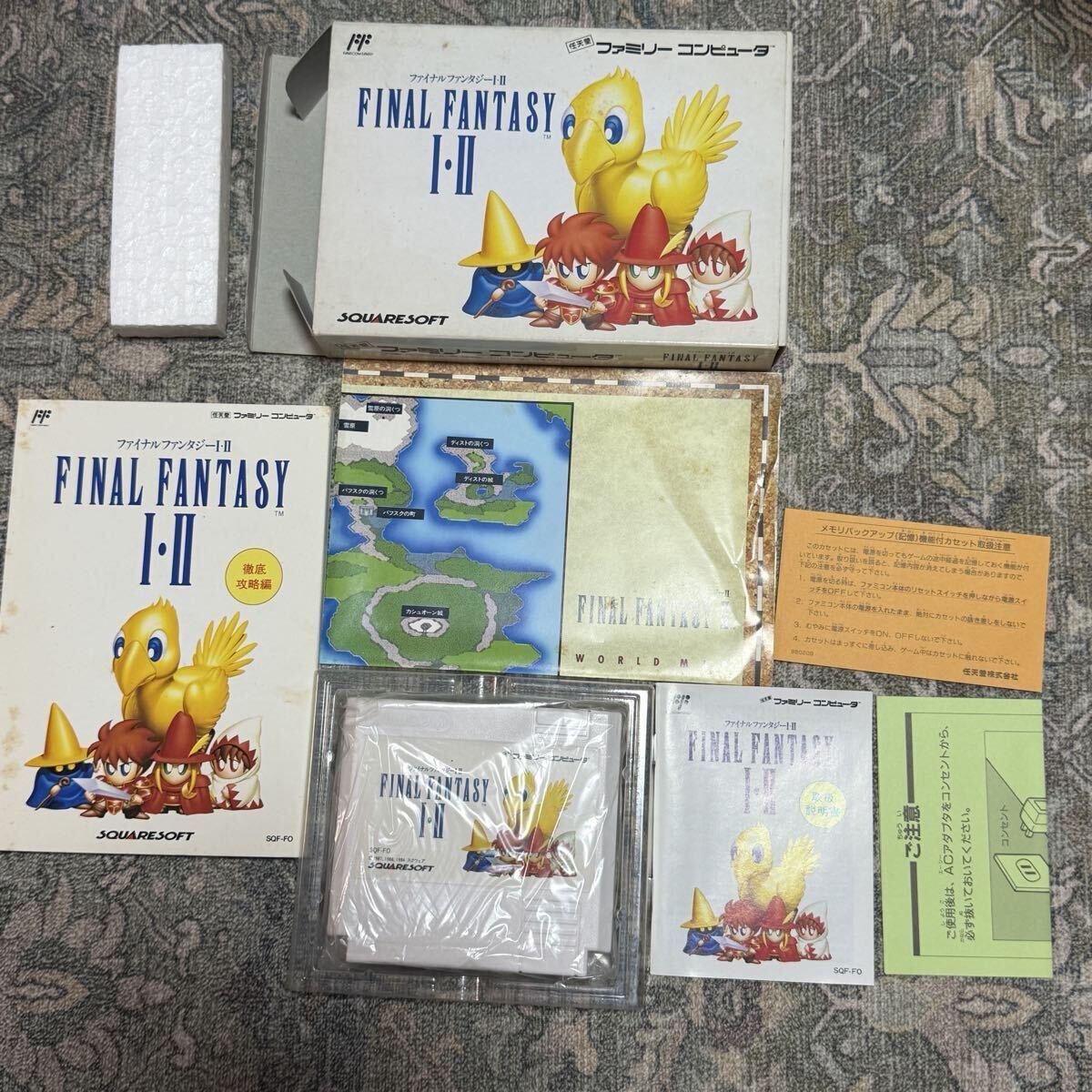 FC ファミコン ソフト FF ファイナルファンタジー 1/2/3 3本セット 箱
