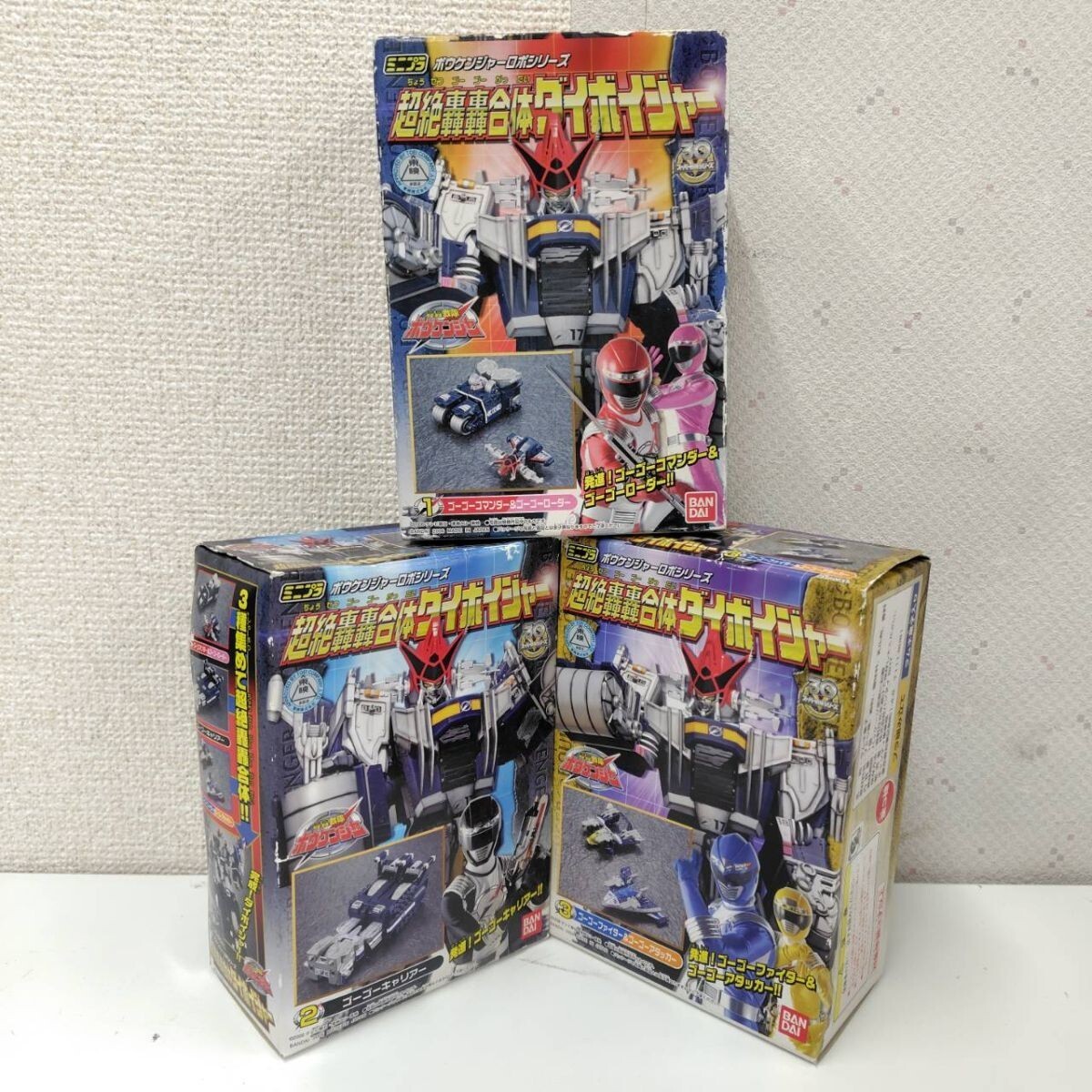 スーパー戦隊ヒーローギャラリー レッドクロニクル 1～4 全33種