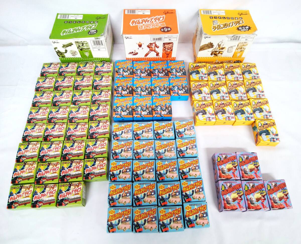 食玩CD タイムスリップグリコ、ブルボン、ロッテ、タカラ