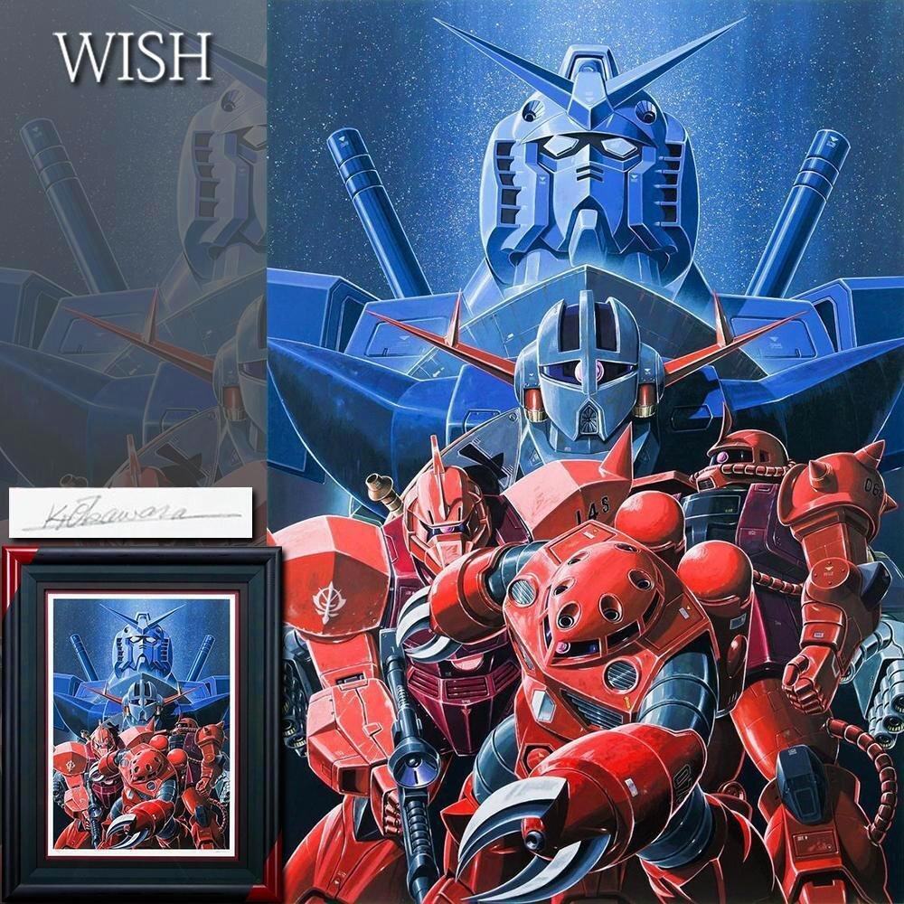 機動戦士ガンダム ポスター B2サイズ 515×728mm 哀・戦士 ズゴック