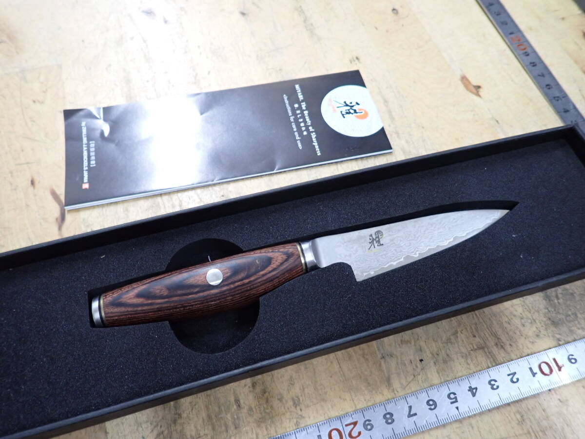 新品】未使用品｜ツヴィリング J.A. ヘンケルス 雅 MIYABI 5000S 小