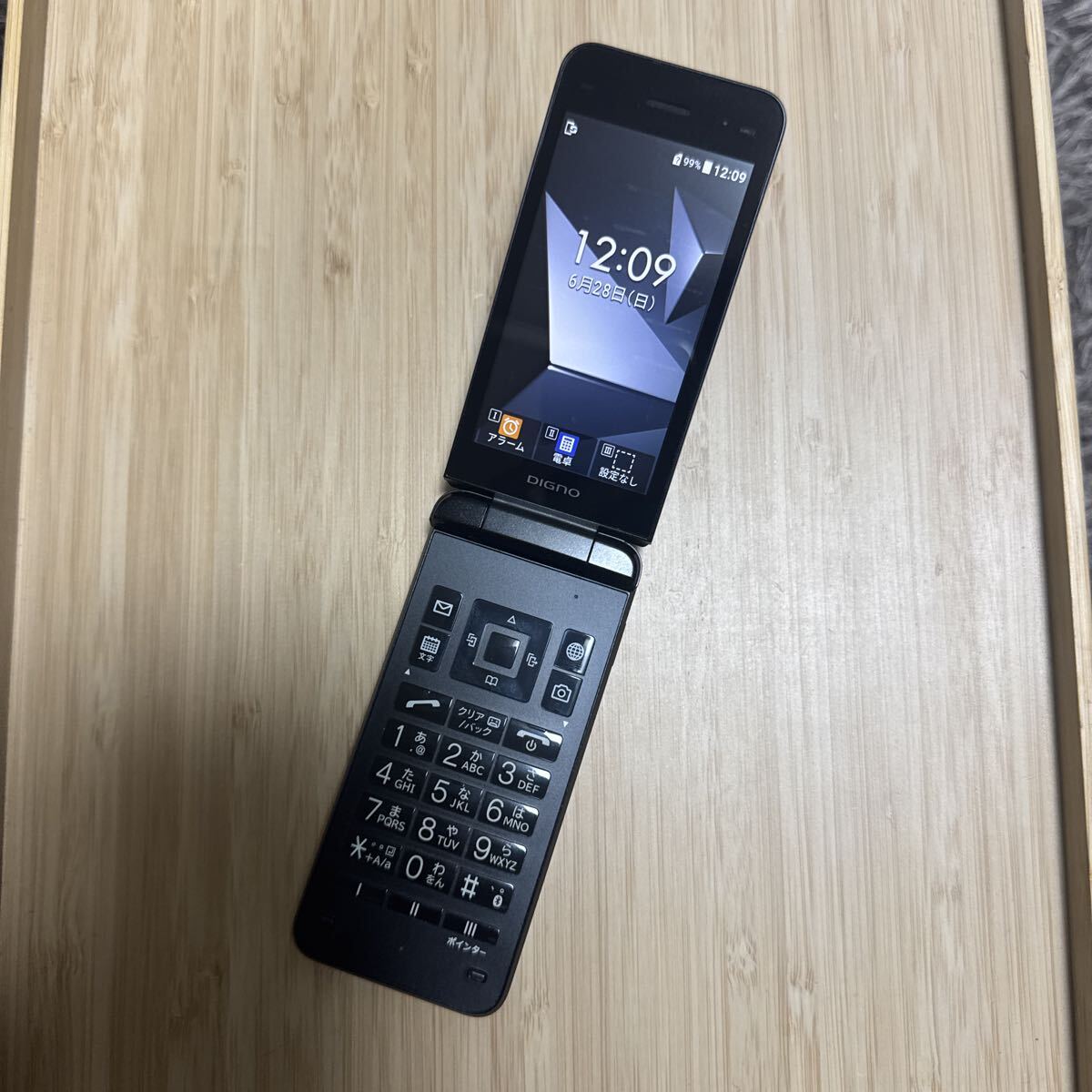 中古】ワイモバイル DIGNO 502KC ブルー 青 ガラケー 携帯電話