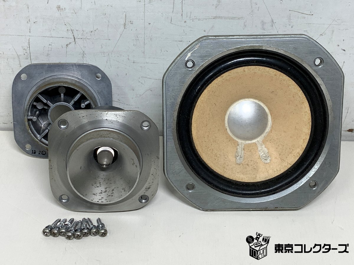 中古】☆テクニクス Technics EAS-10F10 10㎝ フルレンジスピーカー