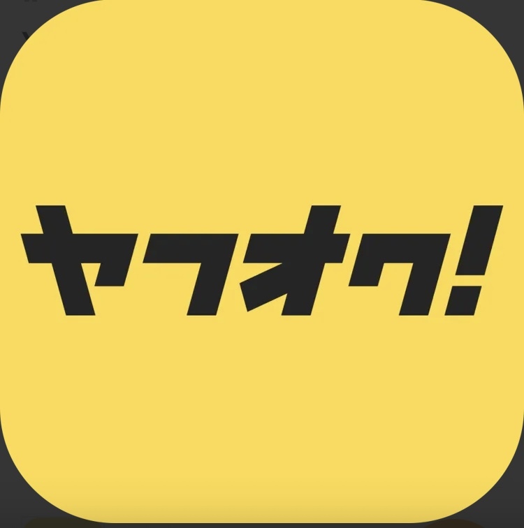 新品】やはり俺の青春ラブコメはまちがっている。 直筆サイン色紙 声優