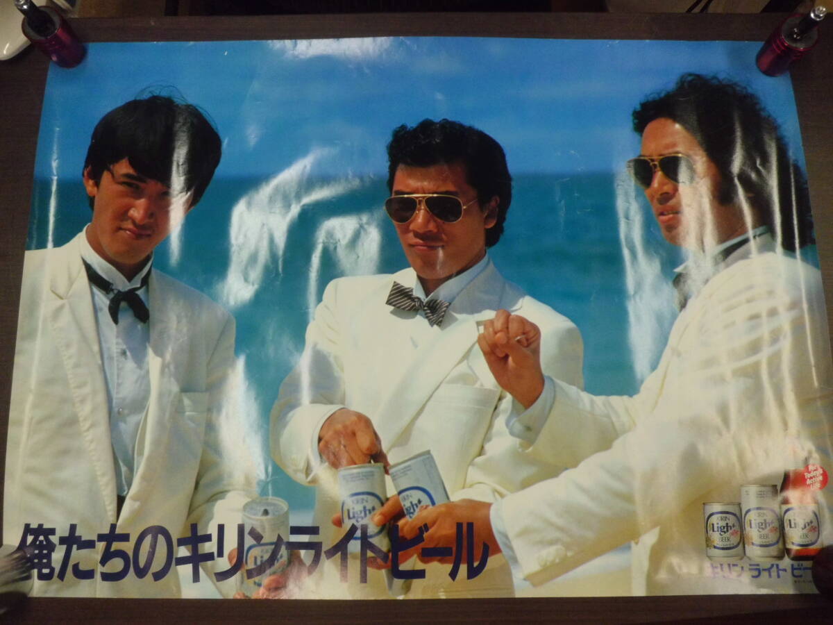 中古】出張 ビデオ 石橋蓮司 松尾嘉代 原田芳雄 亜湖 佐藤慶 沖島勲の