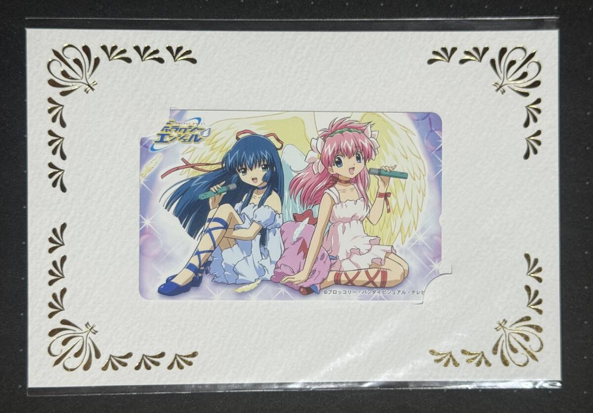 ギャラクシーエンジェル 複製サイン色紙 かなん 藤田まり子の落札情報
