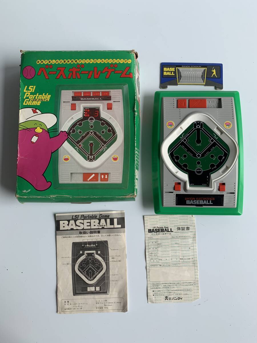 バンダイ ザ ベースボール ご対面 スタジアム 本体】LSI ゲーム 箱付き
