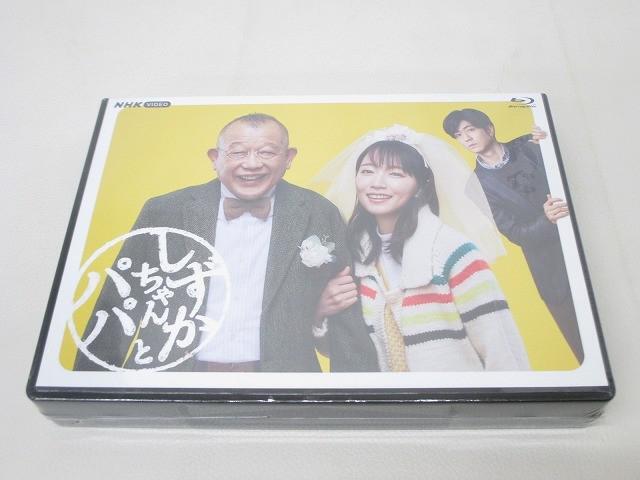 中古】☆昭和レトロ 直筆サイン色紙 笑福亭鶴瓶 落語家 芸人 芸能人