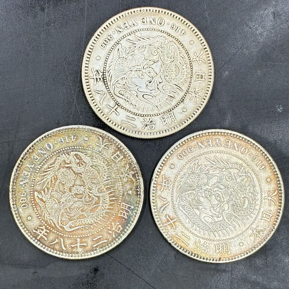 明治大正 一圓 金貨 記念硬貨 明治大正 一圓 金貨 記念硬貨 旧明治一圓