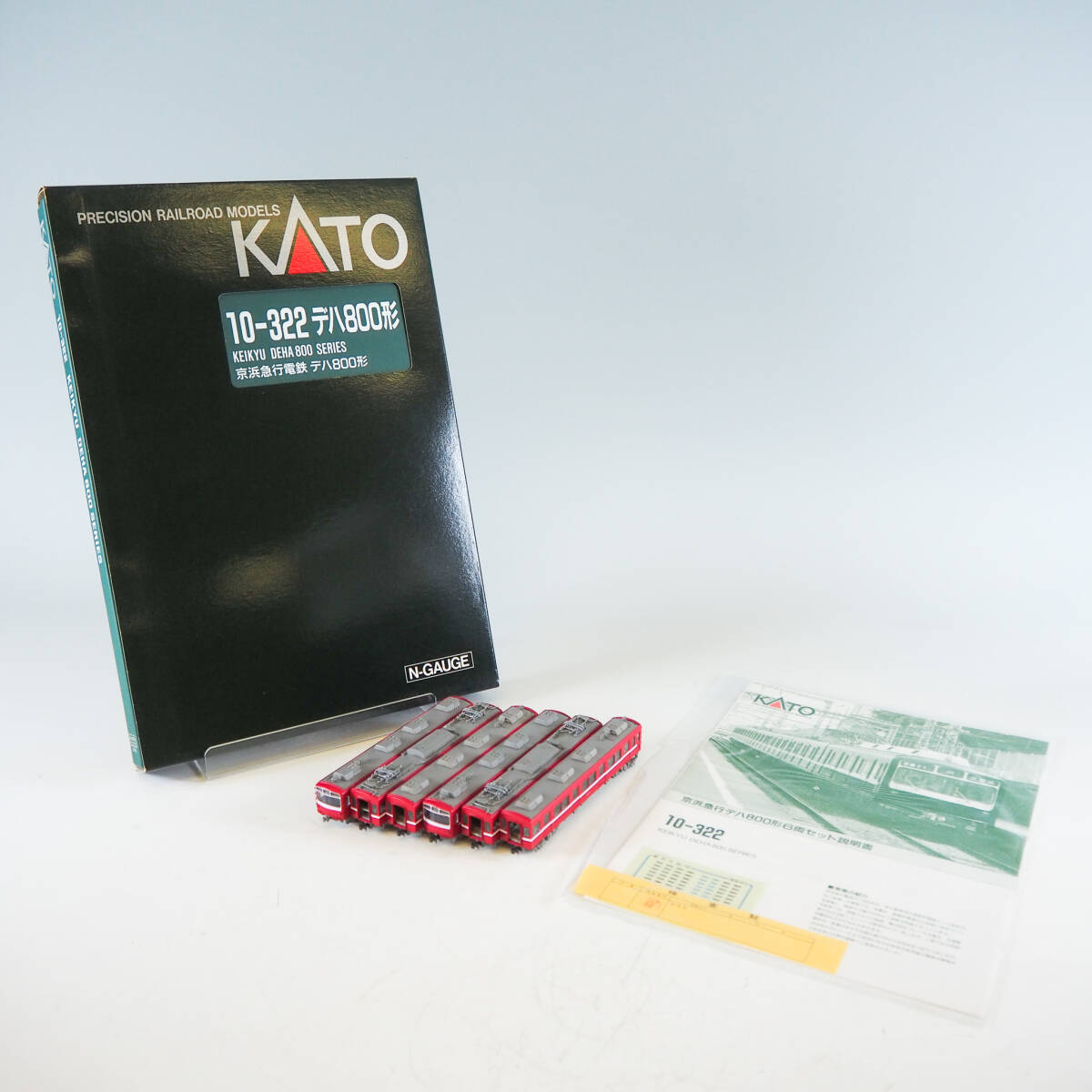 KATO 10-322 京急デハ800形 6両セット【C】qj0603b04の落札情報詳細