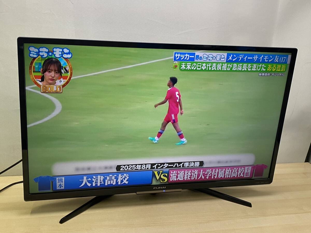 中古】【SHARP AQUOS 32型液晶カラーテレビ LC-32E7 2010年製