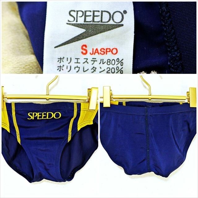 ミズノ 競泳水着 JSSスイミング一般クラス用 旧型 光沢感有り 美品 140
