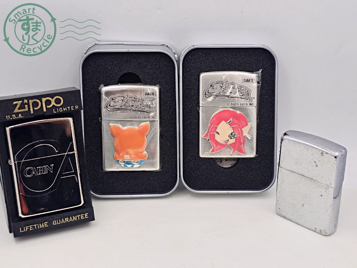 Zippo 2007 FKロボット！大都技研 ShakeⅡ パチスロ 特別限定品