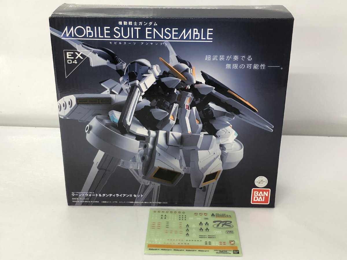 モビルスーツアンサンブル MOBILE SUIT ENSEMBLE EX03 04 09 ヘイズル