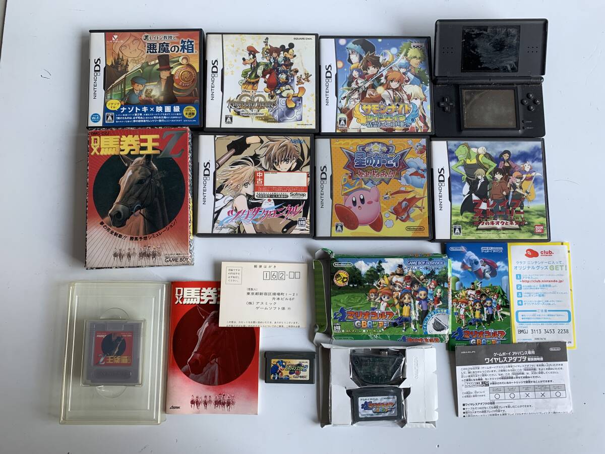 グラスワンダー 1997年アイビーS 現地的中単勝馬券 旧型馬券 1997年