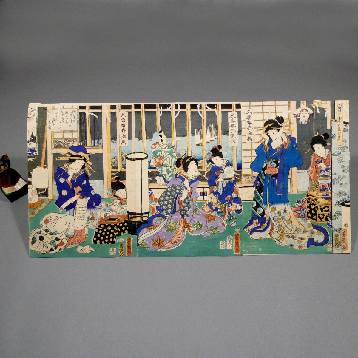 獅子舞/柳亭種彦/落合芳幾.画】/蔵出在銘浮世絵歌舞伎絵役者絵錦絵挿絵