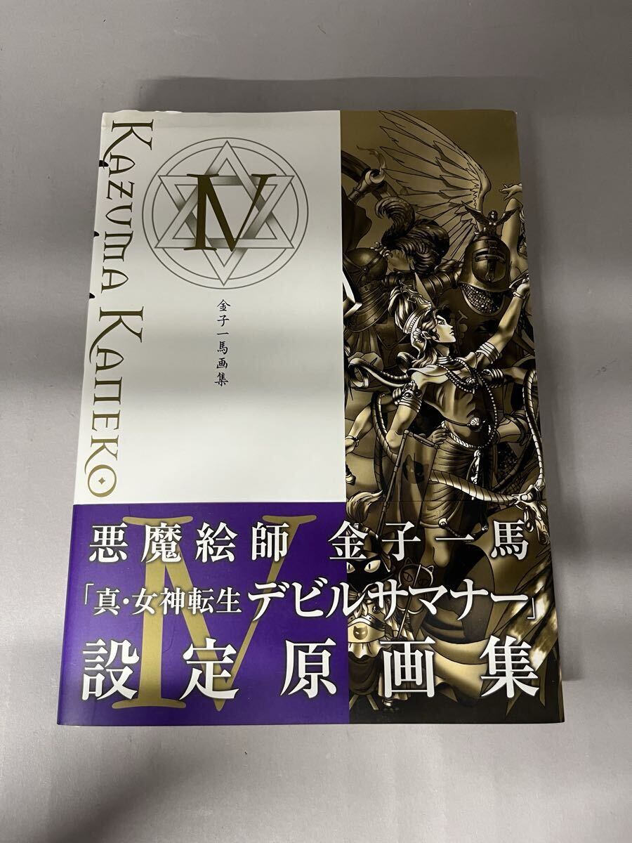 ◇◇ 金子一馬 直筆 サイン 色紙 ◇◇ 女神転生 ペルソナ