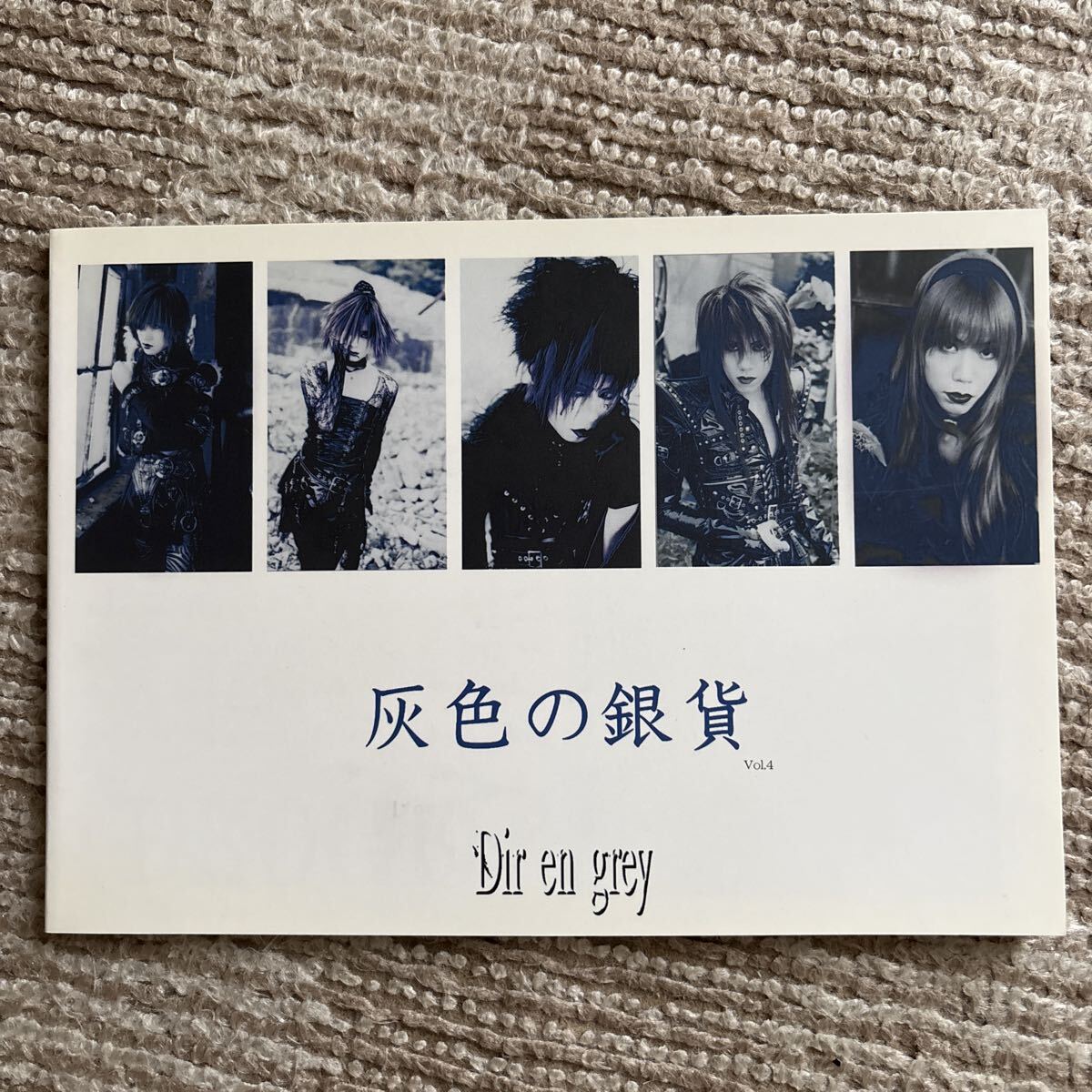 未使用】Petit Brabancon プチブラバンソン 限定Tシャツ DIR EN GREY