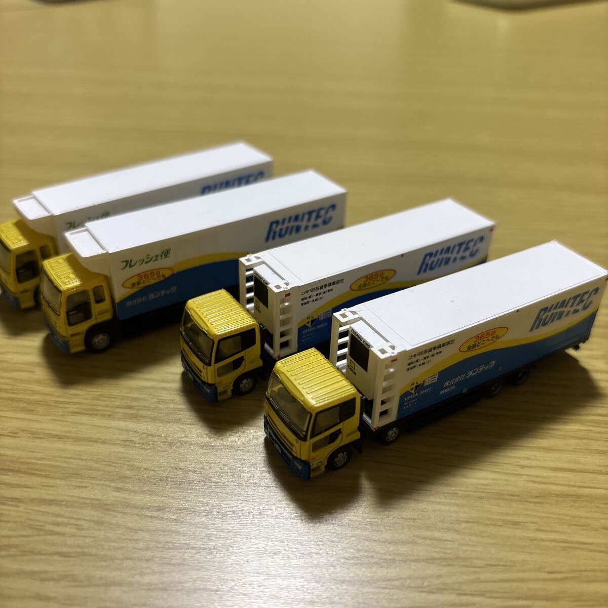 新品】ザ・トラックコレクション 第11弾 いすゞ フォワード 5tコンテナ