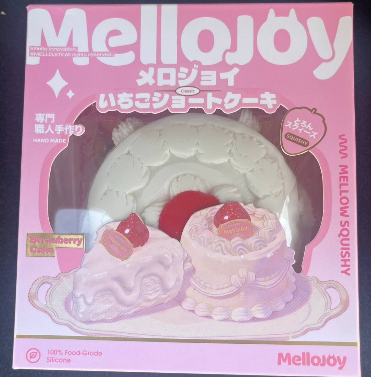 新品】スクイーズ ハイキュー！！ 月島の好物ショートケーキ