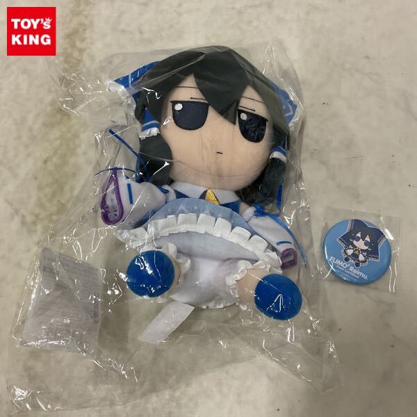 未使用】Gift 東方ぬいぐるみシリーズ68 鬼人正邪 ふもふもせいじゃ