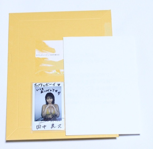 未使用】田中美久 抽プレ サイン入りチェキの落札情報詳細 - Yahoo