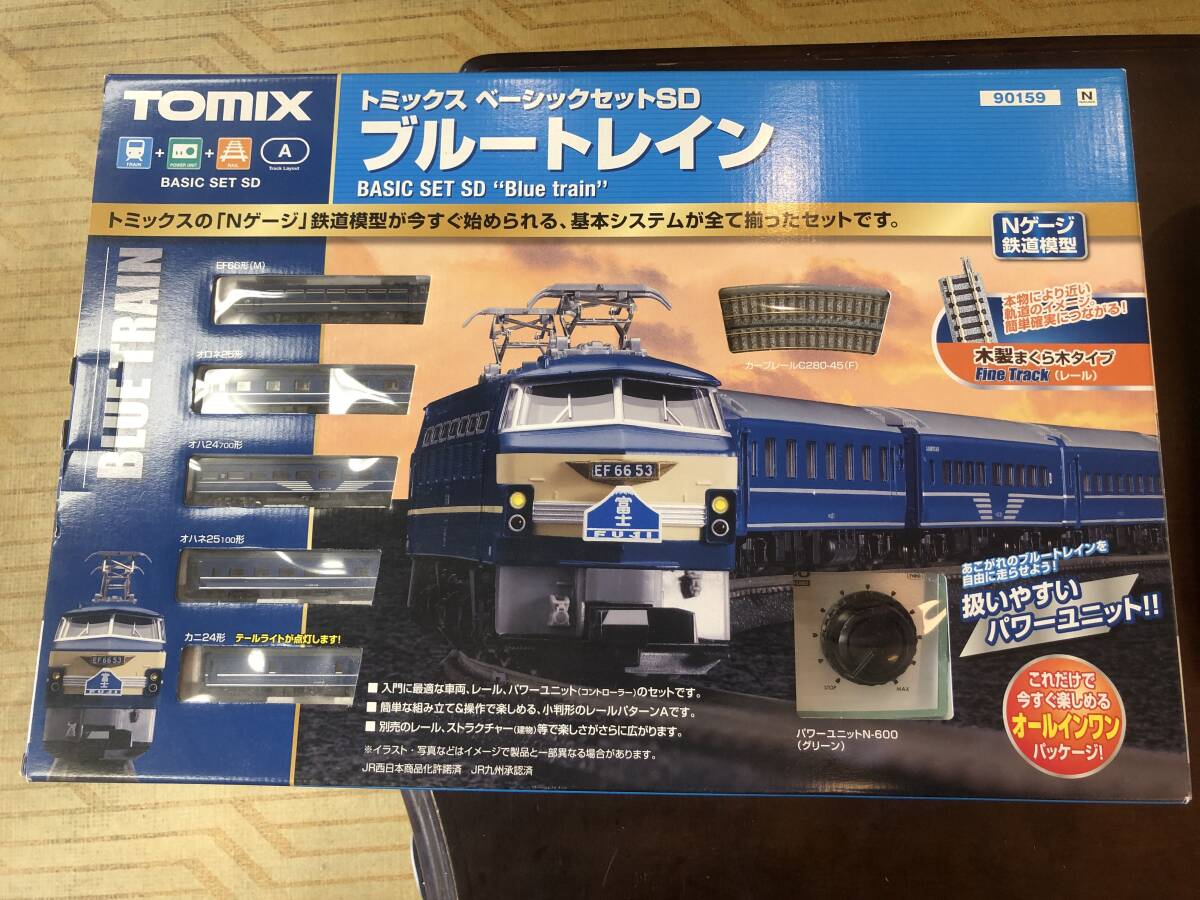 車両等欠品!! TOMIX Nゲージ 90153 DD51 ベーシックセットEX 車両等欠品!! TOMIX Nゲージ 90153 DD51 ベーシックセットEX