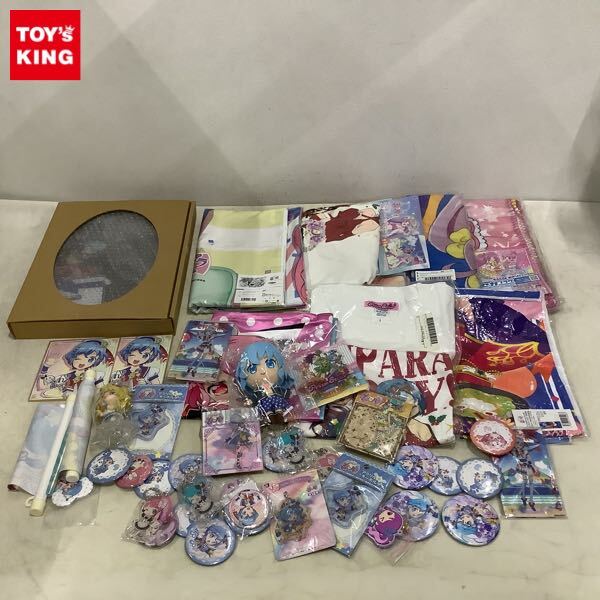 アイドルタイムプリパラ 夢オールスターライブ！ ゴージャスパック特典