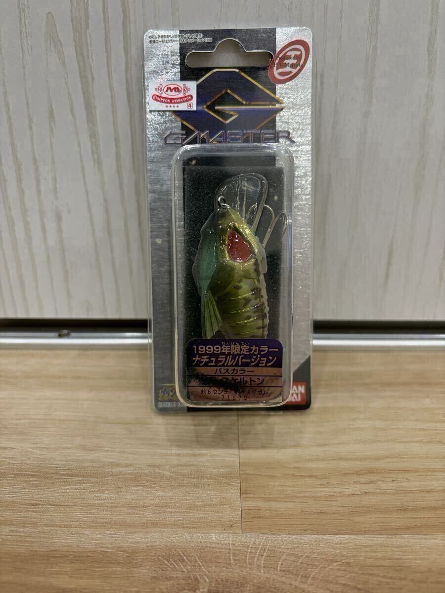 グランダー武蔵　ジースケルトン　1999限定カラー Z☆極上☆バンダイ グランダー武蔵 Gスケルトン ジースケルトンの落札