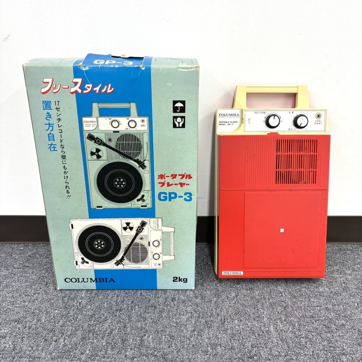 パンダ レコードプレーヤー COLUMBIA コロンビア SE-7M 動作品 ／検索