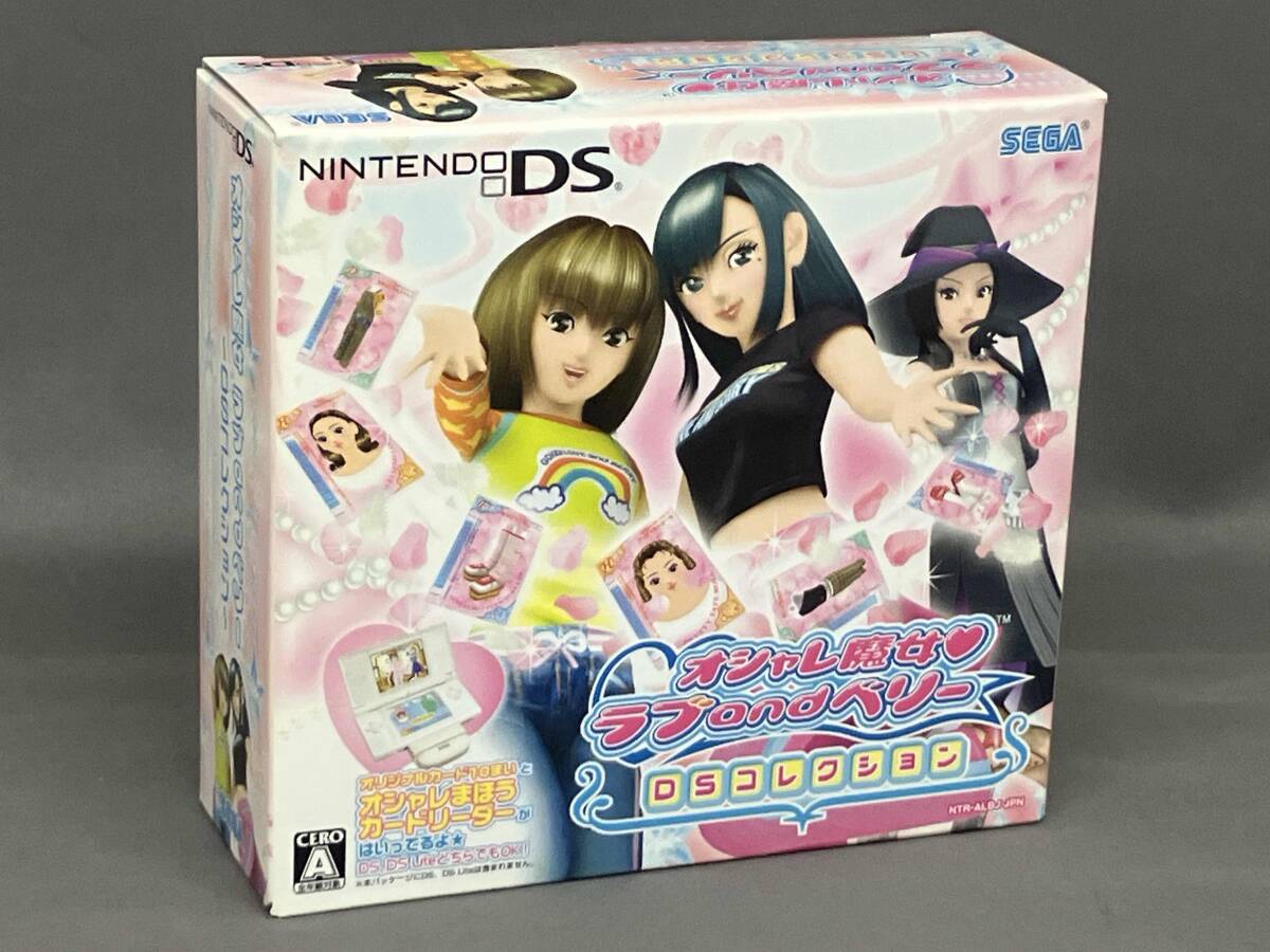 送料無料】オシャレ魔女 ラブandベリー カード ファイル バインダー